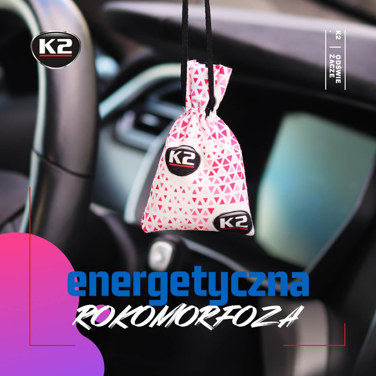 K2 ROKO TRIO NEW CAR 25 G - obrazek 4