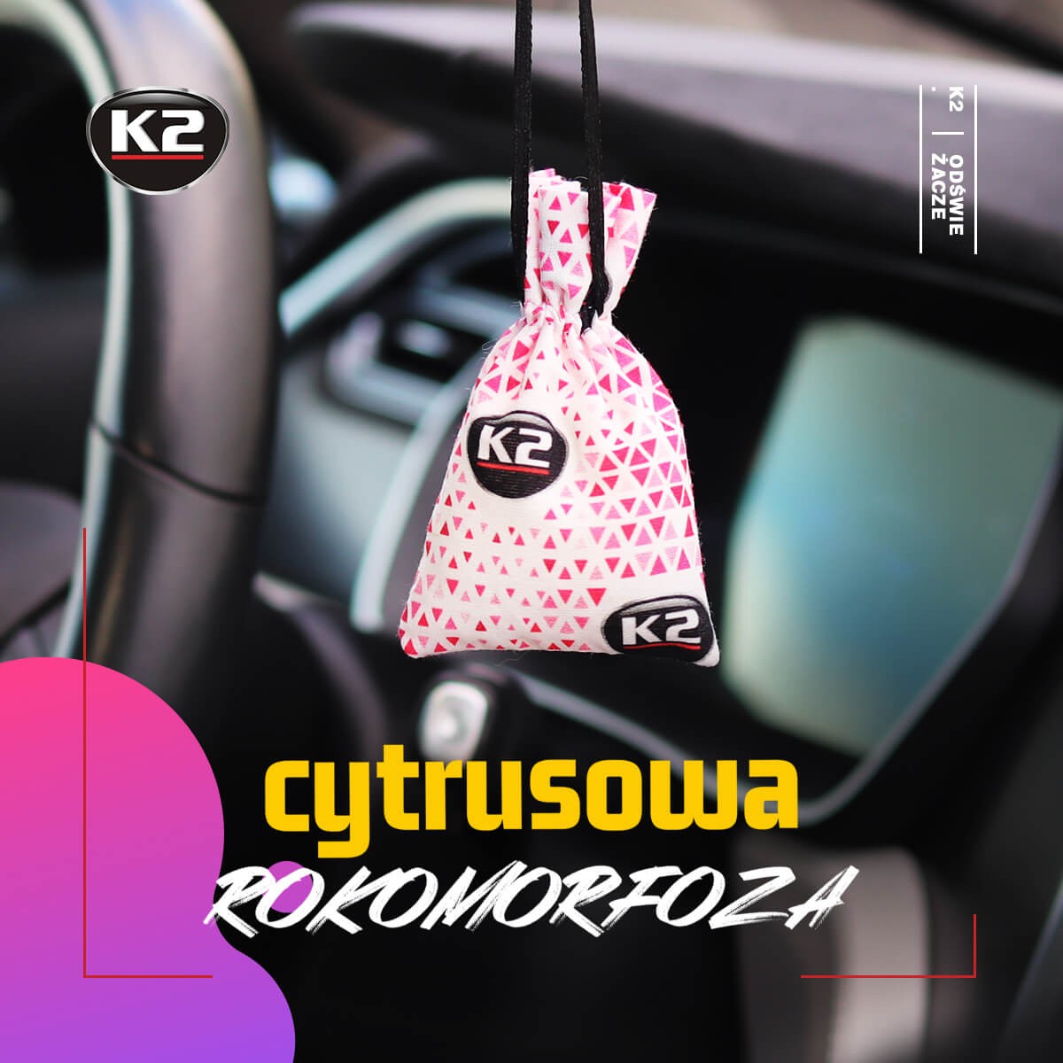 K2 ROKO TRIO GRAPEFRUIT 25 G - obrazek 4